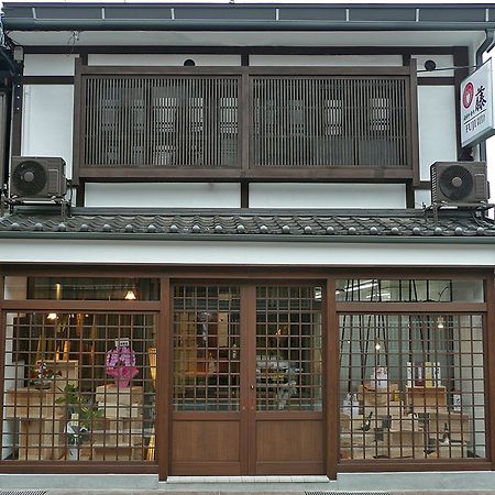 Hida Takayama Relax Hostel Bettei Fuji 외부 사진
