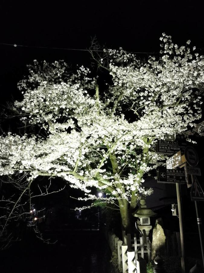 Hida Takayama Relax Hostel Bettei Fuji 외부 사진