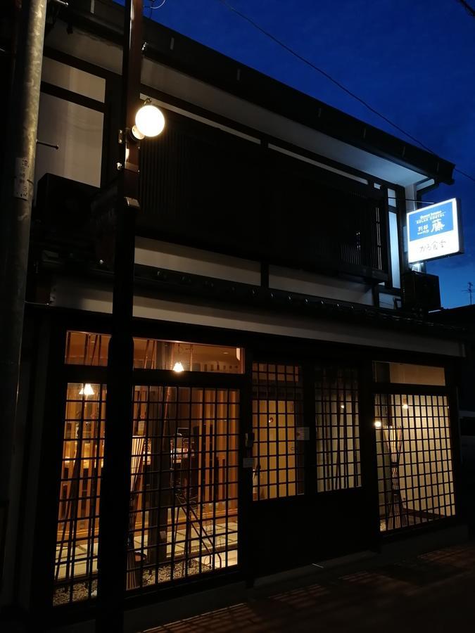 Hida Takayama Relax Hostel Bettei Fuji 외부 사진